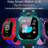 Loves Детские часы для контроля ребёнка модель Q19 / Z6 версия LBS (фиолетовый) 8574 - Loves Детские часы для контроля ребёнка модель Q19 / Z6 версия LBS (фиолетовый) 8574