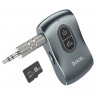 HOCO Беспроводной Ресивер адаптер E73 Bluetooth AUX + micro SD в авто (Г30-1467) - HOCO Беспроводной Ресивер адаптер E73 Bluetooth AUX + micro SD в авто (Г30-1467)