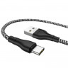 BOROFONE USB кабель Type-C BX39 3A, 1 метр (чёрно-белый) 5971 - BOROFONE USB кабель Type-C BX39 3A, 1 метр (чёрно-белый) 5971
