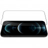 HNL Стекло противоударное на экран для iPhone 13 Pro Max / 14 Plus (чёрный) 29177 - HNL Стекло противоударное на экран для iPhone 13 Pro Max / 14 Plus (чёрный) 29177