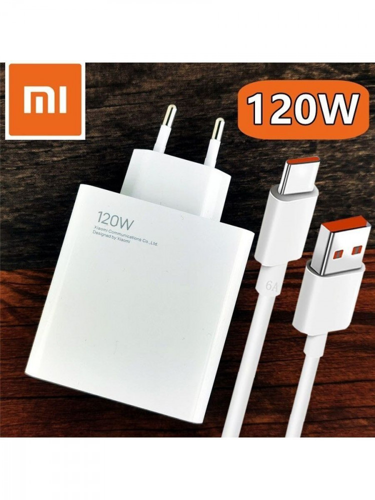Xiaomi MI Блок питания 1 порт USB 120W + USB кабель Type-C, 1 метр (белый / качество LUX) Г14-6552
