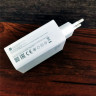 Xiaomi MI Блок питания 1 порт USB 120W + USB кабель Type-C, 1 метр (белый / качество LUX) Г14-6552 - Xiaomi MI Блок питания 1 порт USB 120W + USB кабель Type-C, 1 метр (белый / качество LUX) Г14-6552