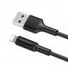 BOROFONE USB кабель 8-pin BX1 2A, 1метр (чёрный) 3061 - BOROFONE USB кабель 8-pin BX1 2A, 1метр (чёрный) 3061
