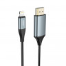HOCO HDMI кабель lightning 8-pin UA15 с питанием длина 2 метра (чёрный) 5688 - HOCO HDMI кабель lightning 8-pin UA15 с питанием длина 2 метра (чёрный) 5688