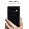 Чехол Samsung S10 TPU (прозрачный) 9502 - Чехол Samsung S10 TPU (прозрачный) 9502