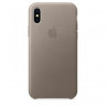 Чехол Silicone Case iPhone X / XS (серый) 6721 - Чехол Silicone Case iPhone X / XS (серый) 6721