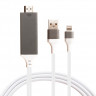 HDMI кабель lightning 8-pin / USB с питанием длина 2 метра (белый) 5695 - HDMI кабель lightning 8-pin / USB с питанием длина 2 метра (белый) 5695