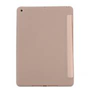 Чехол для iPad 10.2 / 10.2 (2020) Smart Case кожа + TPU (золото) 129401 - Чехол для iPad 10.2 / 10.2 (2020) Smart Case кожа + TPU (золото) 129401