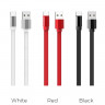 BOROFONE USB кабель Type-C BU8 3A, 1.2 метра (белый) 3132 - BOROFONE USB кабель Type-C BU8 3A, 1.2 метра (белый) 3132