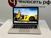 Ноутбук Apple Macbook Pro 13 2013 Retina A1502 (Производство 2014) i5 2.4Ггц x2 / ОЗУ 8Гб / SSD 256Gb / Intel Iris 1536 МБ / АКБ 158ц-93% / Silver Б/У C02N31F5FH00 (Г7-Март1-N8)