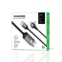 HDMI USB кабель lightning 8-pin / micro / Type-C с питанием длина 2 метра (чёрно-серый) 5749