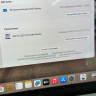Ноутбук Apple Macbook Pro 13 Retina 8Gb 128Gb 2019 года Touch Bar б/у Retail Box (SN: C02Z319QL411) Silver - Ноутбук Apple Macbook Pro 13 Retina 8Gb 128Gb 2019 года Touch Bar б/у Retail Box (SN: C02Z319QL411) Silver