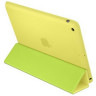 Чехол для iPad Air / 2017 / 2018 Smart Case серии Apple кожаный (лимонный) 4777 - Чехол для iPad Air / 2017 / 2018 Smart Case серии Apple кожаный (лимонный) 4777