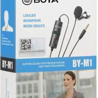BOYA Петличный микрофон 3.5mm модель BY-M1 для камер / телефона + аксессуары (6м) 5645 - BOYA Петличный микрофон 3.5mm модель BY-M1 для камер / телефона + аксессуары (6м) 5645