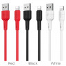 BOROFONE USB кабель lightning 8-pin BX30 2.4A, 1 метр (чёрный) 8049 - BOROFONE USB кабель lightning 8-pin BX30 2.4A, 1 метр (чёрный) 8049