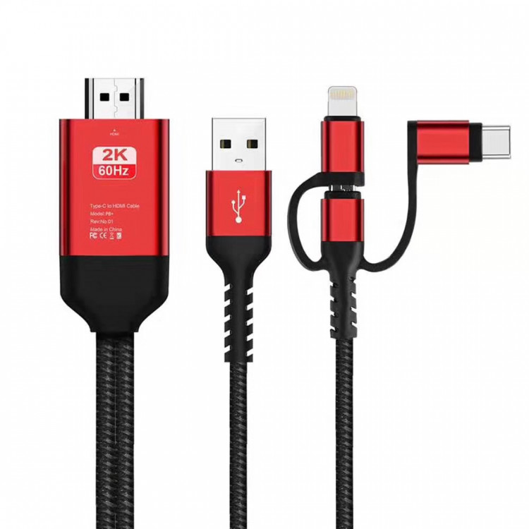 HDMI USB кабель lightning 8-pin / micro / Type-C с питанием нейлоновый длина 2 метра (чёрно-красный) 5765