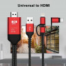 HDMI USB кабель lightning 8-pin / micro / Type-C с питанием нейлоновый длина 2 метра (чёрно-красный) 5765 - HDMI USB кабель lightning 8-pin / micro / Type-C с питанием нейлоновый длина 2 метра (чёрно-красный) 5765