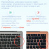 БРОНЬКА Накладка на клавиатуру MacBook Air 11 2011-15 год (модели A1370 / A1465) силикон EU-раскладка (прозрачный) 9276 - БРОНЬКА Накладка на клавиатуру MacBook Air 11 2011-15 год (модели A1370 / A1465) силикон EU-раскладка (прозрачный) 9276
