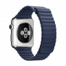 Ремешок Apple Watch 38mm / 40mm шагрень кожа (синий) 2003 - Ремешок Apple Watch 38mm / 40mm шагрень кожа (синий) 2003