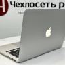 Ноутбук Apple Macbook Pro 13 2013 Retina A1502 (Производство 2014) i5 2.4Ггц x2 / RAM 4Гб / SSD 128Gb / Intel Iris 1536 МБ / АКБ 1395ц-80% / Silver Б/У C02M7HXMFGYY (Г14-80857-S) - Ноутбук Apple Macbook Pro 13 2013 Retina A1502 (Производство 2014) i5 2.4Ггц x2 / RAM 4Гб / SSD 128Gb / Intel Iris 1536 МБ / АКБ 1395ц-80% / Silver Б/У C02M7HXMFGYY (Г14-80857-S)