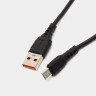 DENMEN USB кабель micro D06V 2.4A 1 метр (чёрный) Г-14 4187 - DENMEN USB кабель micro D06V 2.4A 1 метр (чёрный) Г-14 4187