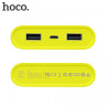 HOCO Внешний аккумулятор Power Bank B31 20000mAh 2.1A (серый) 5205 - HOCO Внешний аккумулятор Power Bank B31 20000mAh 2.1A (серый) 5205