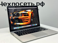 Ноутбук Apple Macbook Pro 13 2013 Retina A1502 (Производство 2014) i5 2.4Ггц x2 / RAM 4Гб / SSD 128Gb / Intel Iris 1536 МБ / АКБ 828ц-81% / Silver Б/У C02M27K1FGYY (Г14-80864-S)