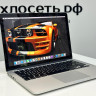 Ноутбук Apple Macbook Pro 13 2013 Retina A1502 (Производство 2014) i5 2.4Ггц x2 / RAM 4Гб / SSD 128Gb / Intel Iris 1536 МБ / АКБ 828ц-81% / Silver Б/У C02M27K1FGYY (Г14-80864-S) - Ноутбук Apple Macbook Pro 13 2013 Retina A1502 (Производство 2014) i5 2.4Ггц x2 / RAM 4Гб / SSD 128Gb / Intel Iris 1536 МБ / АКБ 828ц-81% / Silver Б/У C02M27K1FGYY (Г14-80864-S)