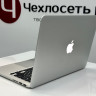 Ноутбук Apple Macbook Pro 13 2013 Retina A1502 (Производство 2014) i5 2.4Ггц x2 / RAM 4Гб / SSD 128Gb / Intel Iris 1536 МБ / АКБ 828ц-81% / Silver Б/У C02M27K1FGYY (Г14-80864-S) - Ноутбук Apple Macbook Pro 13 2013 Retina A1502 (Производство 2014) i5 2.4Ггц x2 / RAM 4Гб / SSD 128Gb / Intel Iris 1536 МБ / АКБ 828ц-81% / Silver Б/У C02M27K1FGYY (Г14-80864-S)