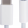 Apple Переходник Jack Adapter USB-C A2155 MU7E2ZM/A с USB-C на 3.5 mm (ORIGINAL Retail Box) 9498 - Apple Переходник Jack Adapter USB-C A2155 MU7E2ZM/A с USB-C на 3.5 mm (ORIGINAL Retail Box) 9498