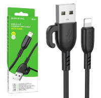 BOROFONE USB кабель 8-pin lightning BX91 2.4A 1 метр (чёрный) 7066