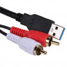 USB кабель переходник 3.5mm AUX на 2xRCA 1 метр (5003) - USB кабель переходник 3.5mm AUX на 2xRCA 1 метр (5003)