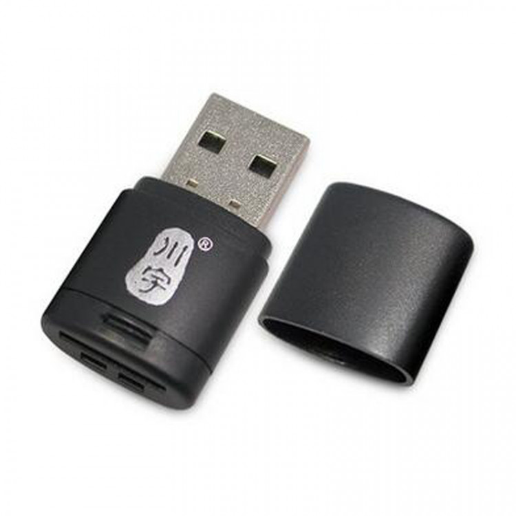 Картридер для флешь карт MicroSD USB 2.0 модель C286 (чёрный) 47195