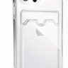 Чехол для iPhone 12 Pro Max силиконовый усиленный с защитой для камеры и картхолдером (прозрачный) 3645 - Чехол для iPhone 12 Pro Max силиконовый усиленный с защитой для камеры и картхолдером (прозрачный) 3645