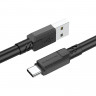 BOROFONE USB кабель Type-C BX81 3A, 1 метр (чёрный) 5663 - BOROFONE USB кабель Type-C BX81 3A, 1 метр (чёрный) 5663