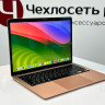 У/С Ноутбук Apple Macbook Air 13 2020 M1 A2337 (Производство 2021) Процессор Apple M1 / RAM 8Гб / SSD 256Gb / АКБ 524ц-84% / Rose Б/У (Г7-Май1-N1) - У/С Ноутбук Apple Macbook Air 13 2020 M1 A2337 (Производство 2021) Процессор Apple M1 / RAM 8Гб / SSD 256Gb / АКБ 524ц-84% / Rose Б/У (Г7-Май1-N1)