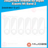 (КОМПЛЕКТ 6 ШТ) Защитная плёнка для Xiaomi Mi Band 2 MiJobs (Код МС: 103908) - (КОМПЛЕКТ 6 ШТ) Защитная плёнка для Xiaomi Mi Band 2 MiJobs (Код МС: 103908)
