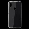 Чехол Xiaomi Redmi S2 силикон (прозрачный) - Чехол Xiaomi Redmi S2 силикон (прозрачный)