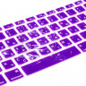Силиконовая накладка на клавиатуру MacBook 13 / 15 (до 2016 г.) EU / USA (фиолетовый) 3690 - Силиконовая накладка на клавиатуру MacBook 13 / 15 (до 2016 г.) EU / USA (фиолетовый) 3690