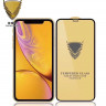 Golden Armor Стекло для iPhone 12 mini (чёрный) категория B+ (5671) - Golden Armor Стекло для iPhone 12 mini (чёрный) категория B+ (5671)