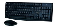 SmartBuy Клавиатура + мышь ONE SBC-207295AG-K (чёрный) 9947