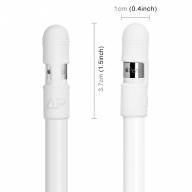 Силиконовая защита на колпачок против потери Apple Pencil 1 (белый) 3002 - Силиконовая защита на колпачок против потери Apple Pencil 1 (белый) 3002