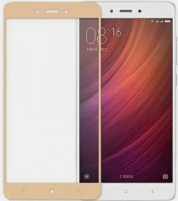 Стекло на экран для Xiaomi Redmi 4 Pro (золото) 7535