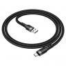 BOROFONE USB кабель Type-C BU35 3A, 1.2 метра (чёрный) 6173 - BOROFONE USB кабель Type-C BU35 3A, 1.2 метра (чёрный) 6173