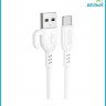 BOROFONE USB кабель Type-C BX91 3A, 1 метр (белый) 6175 - BOROFONE USB кабель Type-C BX91 3A, 1 метр (белый) 6175