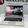 Ноутбук Apple Macbook Air 13 2011 A1369 (Производство 2012) i5 1.7Ггц / RAM 4Гб / SSD 256Gb / АКБ 1ц-100% / Silver Б/У C02H360CDJWV (Г7-Май1-N2-Л) - Ноутбук Apple Macbook Air 13 2011 A1369 (Производство 2012) i5 1.7Ггц / RAM 4Гб / SSD 256Gb / АКБ 1ц-100% / Silver Б/У C02H360CDJWV (Г7-Май1-N2-Л)