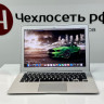 Ноутбук Apple Macbook Air 13 2011 A1369 (Производство 2012) i5 1.7Ггц / RAM 4Гб / SSD 256Gb / АКБ 1ц-100% / Silver Б/У C02H360CDJWV (Г7-Май1-N2-Л) - Ноутбук Apple Macbook Air 13 2011 A1369 (Производство 2012) i5 1.7Ггц / RAM 4Гб / SSD 256Gb / АКБ 1ц-100% / Silver Б/У C02H360CDJWV (Г7-Май1-N2-Л)