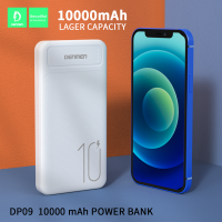 DENMEN Внешний аккумулятор Power Bank DP09 10000mAh (белый) 7272
