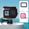 Аквабокс для GoPro 9 / GoPro 10 до 45м (сенсорная крышка + фильтр розовый) 0484 - Аквабокс для GoPro 9 / GoPro 10 до 45м (сенсорная крышка + фильтр розовый) 0484