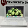 Ноутбук Apple Macbook White Pro 13 2010 (Производство 2012) Core 2 Duo / 9Гб / SSD 240Gb / NVIDIA GeForce 320M / АКБ 4ц-88% б/у SN: 451382TXHUD (Г14-81106-S) - Ноутбук Apple Macbook White Pro 13 2010 (Производство 2012) Core 2 Duo / 9Гб / SSD 240Gb / NVIDIA GeForce 320M / АКБ 4ц-88% б/у SN: 451382TXHUD (Г14-81106-S)